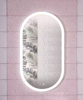 Зеркало Бриклаер Вега 55 см 4627125415715 белое