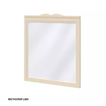 Зеркало Caprigo Marsel 33831 с выбором отделки