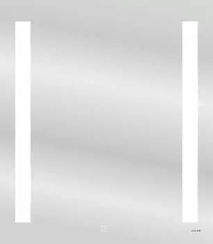 Зеркало Cersanit Base KN-LU-LED020*70-b-Os