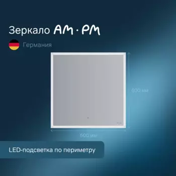 Зеркало с подсветкой Am.Pm Spirit 2.0M71AMOX0601SA 60