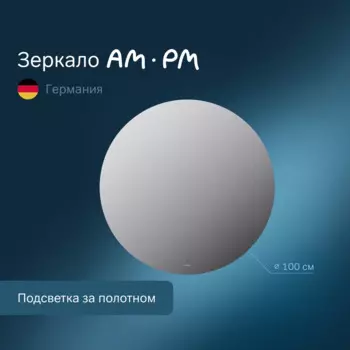 Зеркало с подсветкой Am.Pm X-Joy 100 см M85MOX41001S