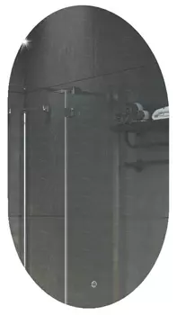 Зеркало с подсветкой Azario Alone Arco 60x100 CS00078967 серое