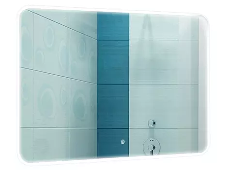 Зеркало с подсветкой Azario Alone Raggio 80x60 CS00078965 серое