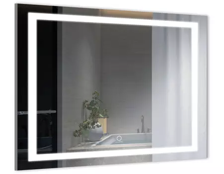 Зеркало с подсветкой Azario Alysa 80x60 AZ-Z-046-1CS серое