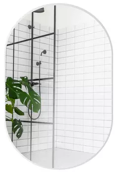 Зеркало с подсветкой Azario Aria 60x90 AZ-Z-010CS серое