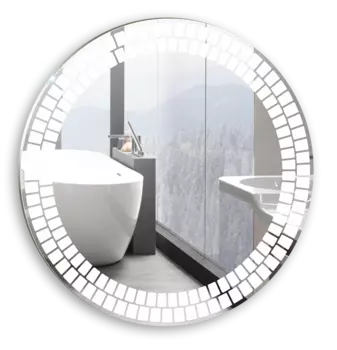 Зеркало с подсветкой Azario Армада 100x100 LED-00002512 серое