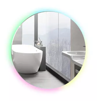 Зеркало с подсветкой Azario Savanna 77x77 LED-00002604 серое