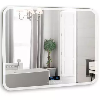 Зеркало с подсветкой Azario Стив 80x68 ФР-00001353 серое