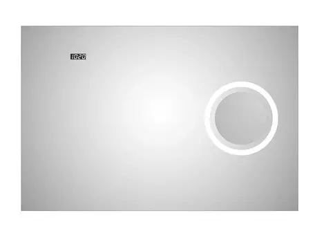 Зеркало с подсветкой Esbano ES-3845KD