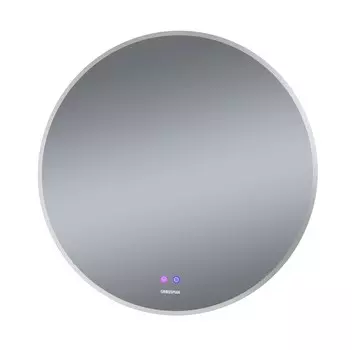 Зеркало с подсветкой Grossman COSMO-норма 70x70 197070 белое