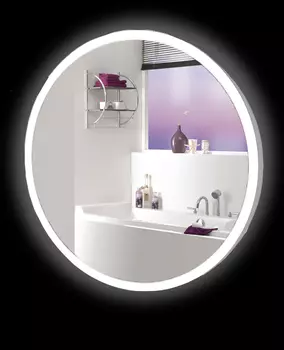 Зеркало с подсветкой La Tezza LT-R7070-s