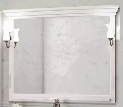 Зеркало с подсветкой Opadiris Риспекто 120 белое матовое