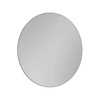 Зеркало с подсветкой Sancos Sfera 70 см SF700