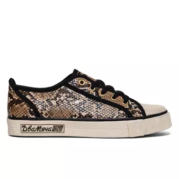 Кеды C71 MFBR FB