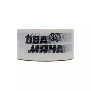 Клейкая лента Два Мяча