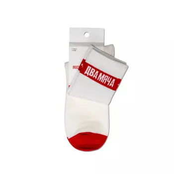 Комплект Носков Два Мяча х Москва