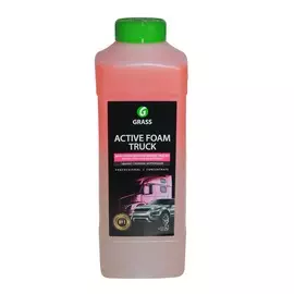 Активная пена для бесконтактной мойки Grass "Active Foam Truck" концентрат канистра 1 л
