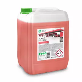 Активная пена для моек самообслуживания Grass "Active Self Top" концентрат канистра 24 кг