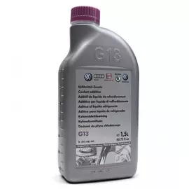 Антифриз VAG Coolant Additive G13 1,5 кг