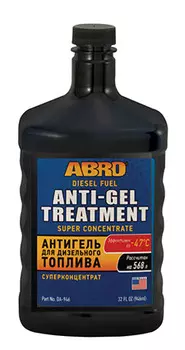Антигель для дизеля ABRO концентрат -47С 946мл