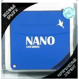 Ароматизатор AZARD Nano водяные брызги