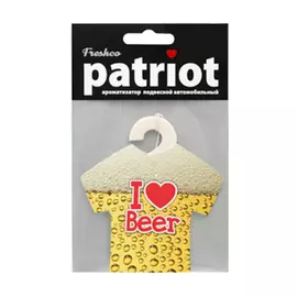 Ароматизатор Azard Patriot Пиво черная линия