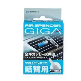 Ароматизатор Giga-Dry Squash сменный блок (Eikosha)