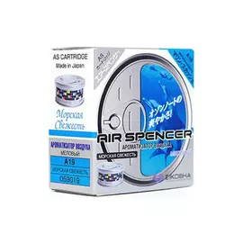 Ароматизатор на панель банка меловой Marine Squash (Eikosha)