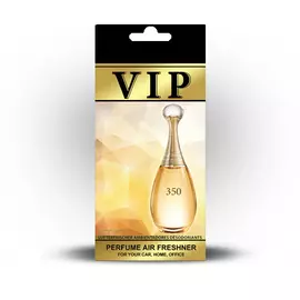 Ароматизатор подвесной картонный "VIP" Christian Dior "J'adore" CARIBI