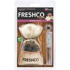 Ароматизатор подвесной мешочек "Freshсo Coffee" Домашнее печенье