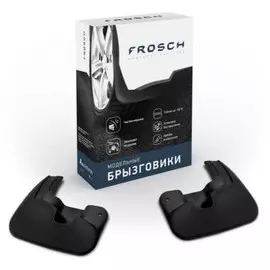 Брызговики задние HYUNDAI Creta 2017 полиуретановые в коробке 2шт