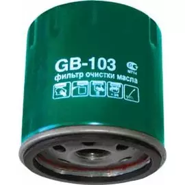 Фильтр масляный ВАЗ 2110 12 (BIG) GB 103