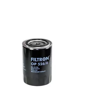 Фильтр масляный VW G3/Passat/LT/Transporter III/AUDI 80/100/A6 1.3D-2.5D (FILTRON) OP5266