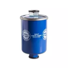 Фильтр топливный Пекар ВАЗ 2104 2107, 2108 2109, 2110 2115, 2121