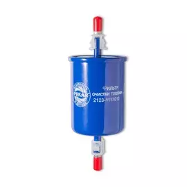 Фильтр топливный Пекар ВАЗ 2104 2107, 2108 21099, 2113 2115, 2110 2112, 1117 1119, 2170 2172, 21214, 2123