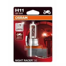 Галогенная лампа OSRAM NIGHT RACER H11 12V 55W 3200К