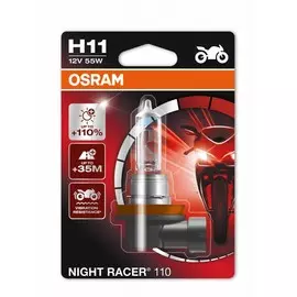 Галогенная лампа OSRAM NIGHT RACER H11 12V 55W 3200К