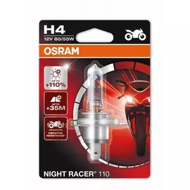 Галогенная лампа OSRAM NIGHT RACER H4 12V 60W 4000К