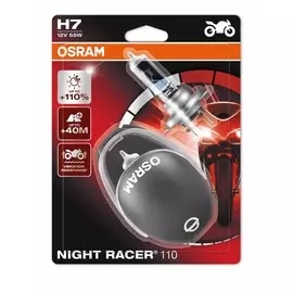 Галогенная лампа OSRAM NIGHT RACER H7 12V 55W 4000К