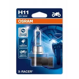 Галогенная лампа OSRAM X-RACER H11 12V 55W 3200K