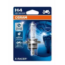 Галогенная лампа OSRAM X-RACER H4 12V 60W 4000К