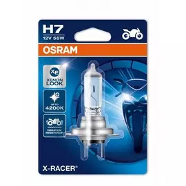 Галогенная лампа OSRAM X-RACER H7 12V 55W 4000К