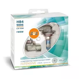 Галогенная лампа SVS Intensive+130% HB4/9006 12V 55W Ver.2.0 (2 шт)