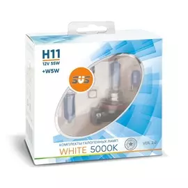 Галогенная лампа SVS White 5000K H11 12V 55W Ver.2.0 (2 шт)