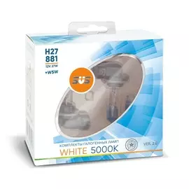 Галогенная лампа SVS White 5000K H27/881 12V 27W Ver.2.0 (2 шт)