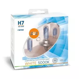 Галогенная лампа SVS White 5000K H7 12V 55W Ver.2.0 (2 шт)