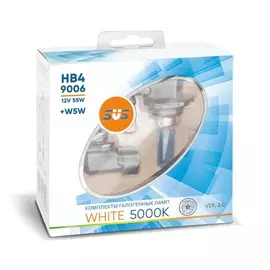 Галогенная лампа SVS White 5000K HB4/9006 12V 55W Ver.2.0 (2 шт)