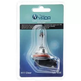 Галогенная лампа YADA Clear H11 12V 55W