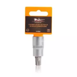 Головка 1/2" DR с вставкой SPLINE M12 длиной 55мм AIRLINE