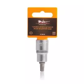 Головка 1/2" DR с вставкой SPLINE M8 длиной 55мм AIRLINE